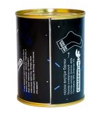 Консервированные носки "For real man"