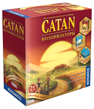 Колонізатори: Ювілейне Видання (Catan: 25th Anniversary Edition)
