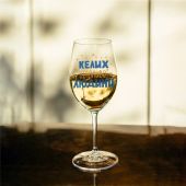 Бокал "Бокал счастливого человека"