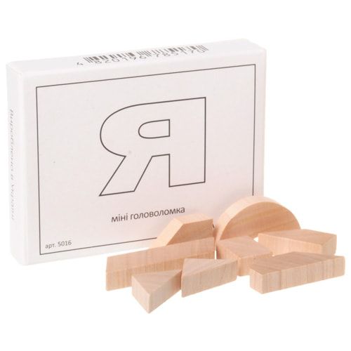 Я | Mіні головоломка ЗАМОРОЧКА
