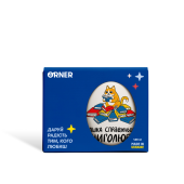 Чашка Orner «Настоящего книголюба»