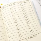 Планер "Делать надо, а лень"