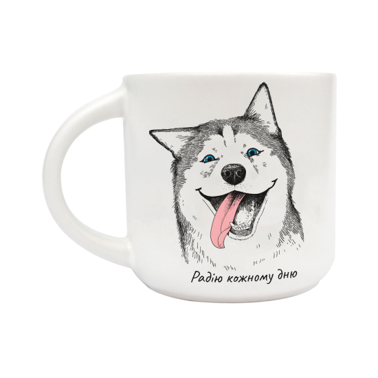 Чашка «Счастливый хаски»