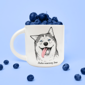 Чашка «Счастливый хаски»