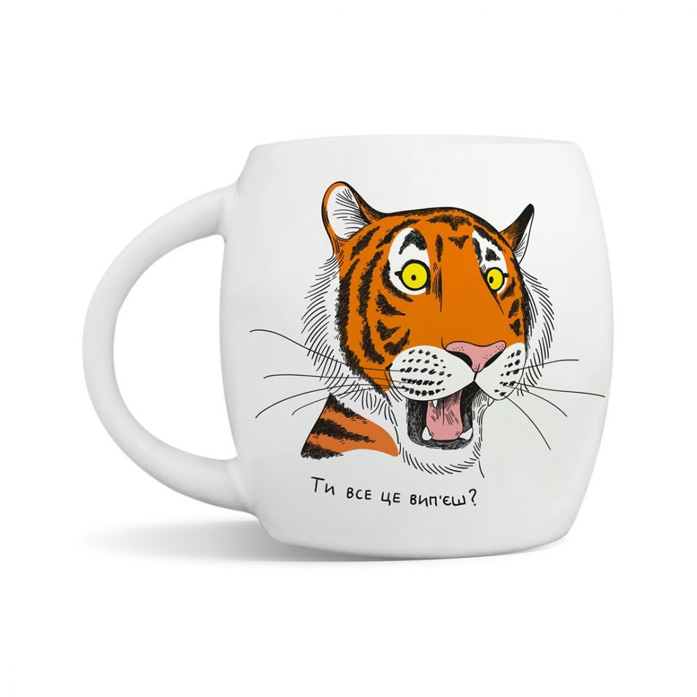 Чашка «Здивований тигр»