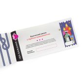 Чековая книжка желаний для пары "Страсть"