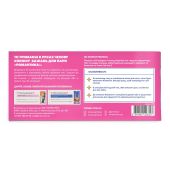 Чековая книжка желаний для пары "Романтика"