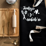 Фартук "Готовлю с любовью (с лопатками)" черный