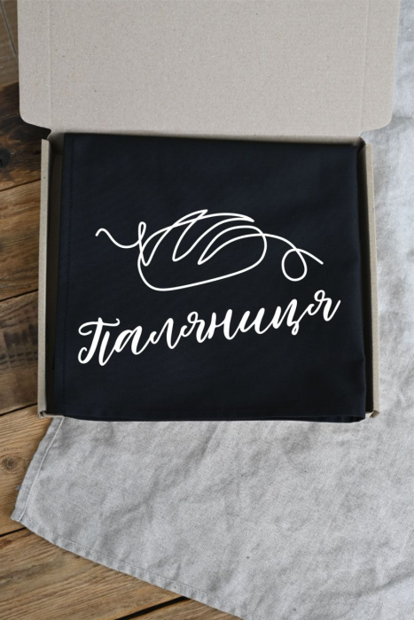 Фартук "Паляниця"  черный