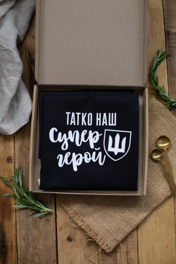 Фартух “Татко наш супер герой” чорний