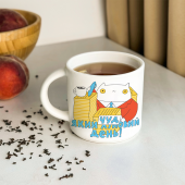 Чашка Orner х Maliunok «Чудесный день»