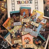 Корни (Root) Корни (Root)