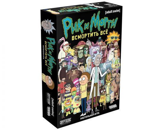 Рик и Морти: Всмортить все