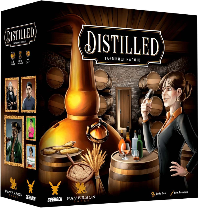 Distilled. Таємниці напоїв