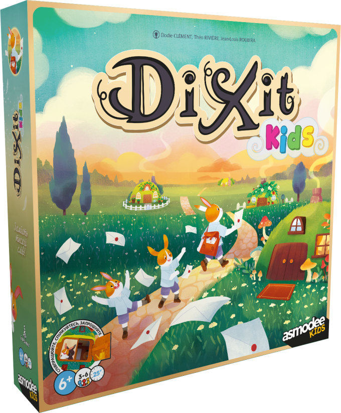 Дитячий Діксіт (Dixit Kids)