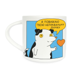 Чашка Orner х Maliunok "Уважаю твое мнение"