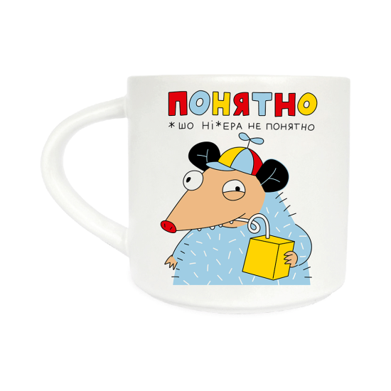 Чашка Orner х Maliunok «Ясно»