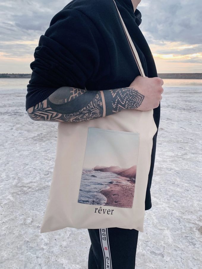 Еко-сумка "Rever"