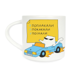 Чашка Orner х Maliunok «Деловой кот»