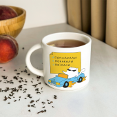 Чашка Orner х Maliunok «Деловой кот»