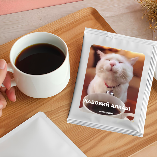 Дріп-кава  "Кавоман"