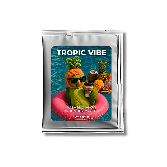 Дріп-кава «Tropic Vibe»