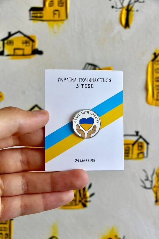 Значок "Долоні"