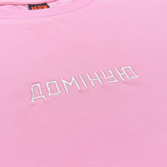 Футболка CEH «Доміную»