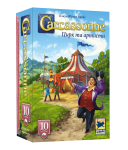 Дополнение Каркассон №9 - Цирк и артисты (Under the Big Top)
