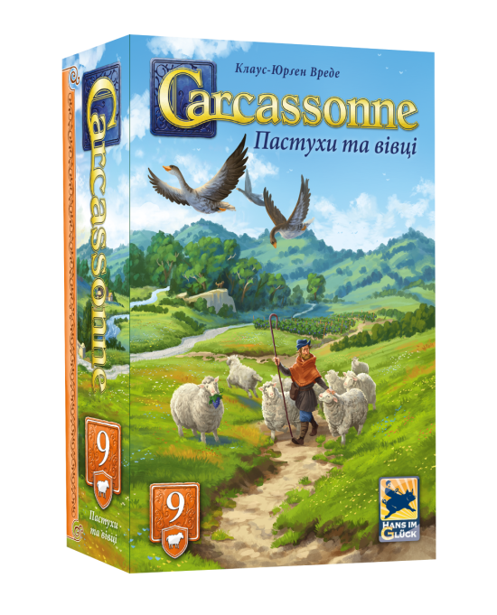 Доповнення Каркассон №9 - Пастухи та вівці (Hills & Sheep) Доповнення Каркассон №9 - Пастухи та вівці (Hills & Sheep)