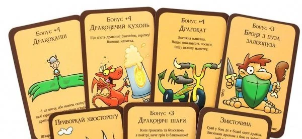 Манчкін: Дракони (Munchkin Dragons)