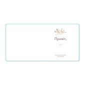 Детский фотоальбом "Котенок"