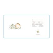 Детский фотоальбом "Котенок"