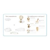 Детский фотоальбом "Котенок"