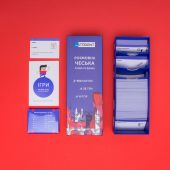 РОЗМОВНА ЧЕСЬКА ENGLISH STUDENT. СЛОВА ТА ФРАЗИ