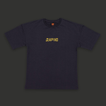 Футболка CEH «Дурію»