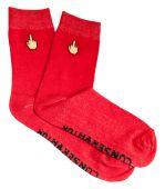 Консервированные носки "Неприкосновенный запас"