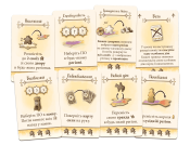 Ель Гранде 2.0 (El Grande 2.0)