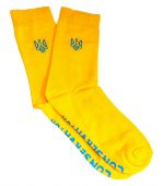 Консервированные носки "Ukrainian шкарпетка"