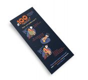 Скретч постер 100СПРАВ для пари Kamasutra edition