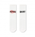 Носки SOX Шалят нервы