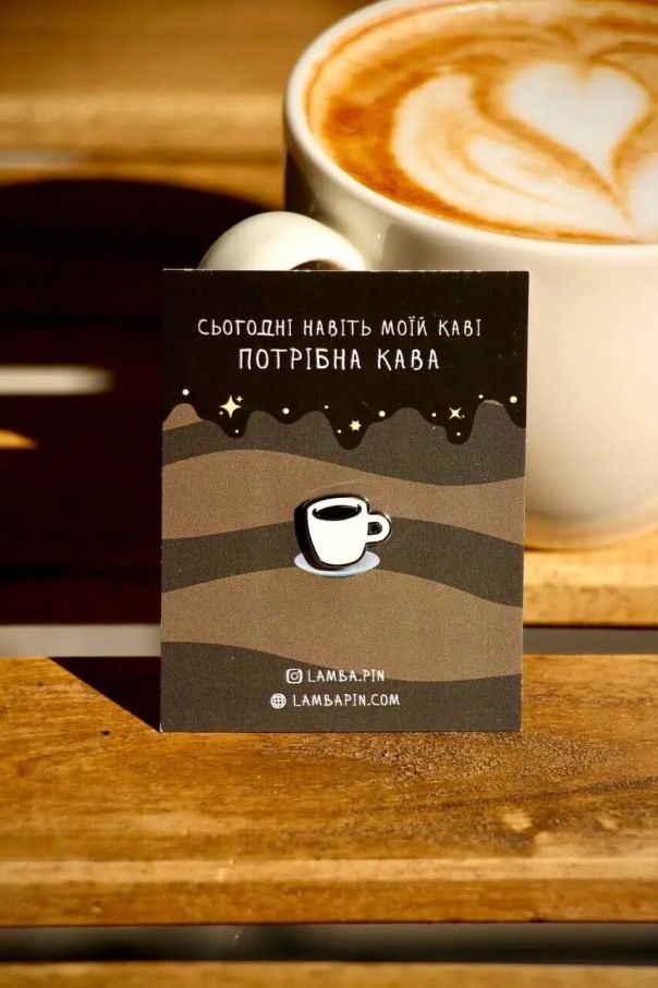 Значок "Філіжанка"