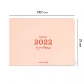 Фотоальбом "Happy 2022"