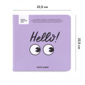 Фотоальбом "Hello"