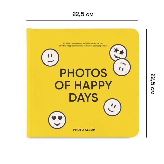 Фотоальбом "Photos of happy days"