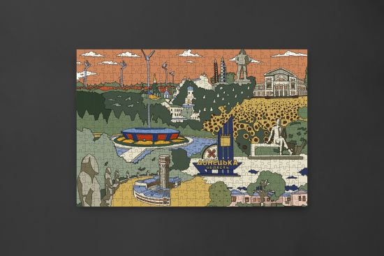 Благодійний Пазл Frisson "DONBAS" 500 елементів