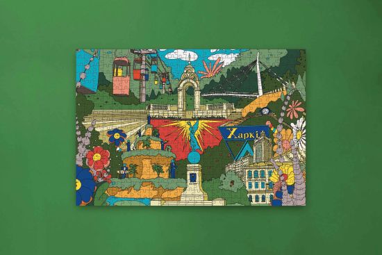 Пазл Frisson "Kharkiv" 500 елементів