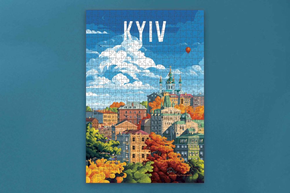 Пазл Frisson "KYIV 2.0" 500 елементів