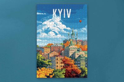 Пазл Frisson "KYIV 2.0" 500 елементів