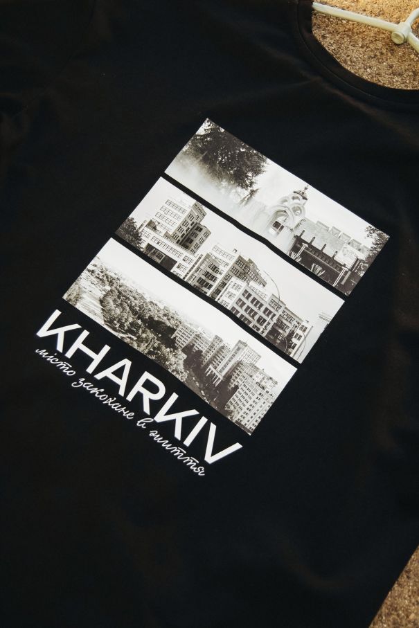 Футболка "Місто закохане в життя"
